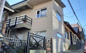Departamentos Ushuaia Centro by Hotel Austral